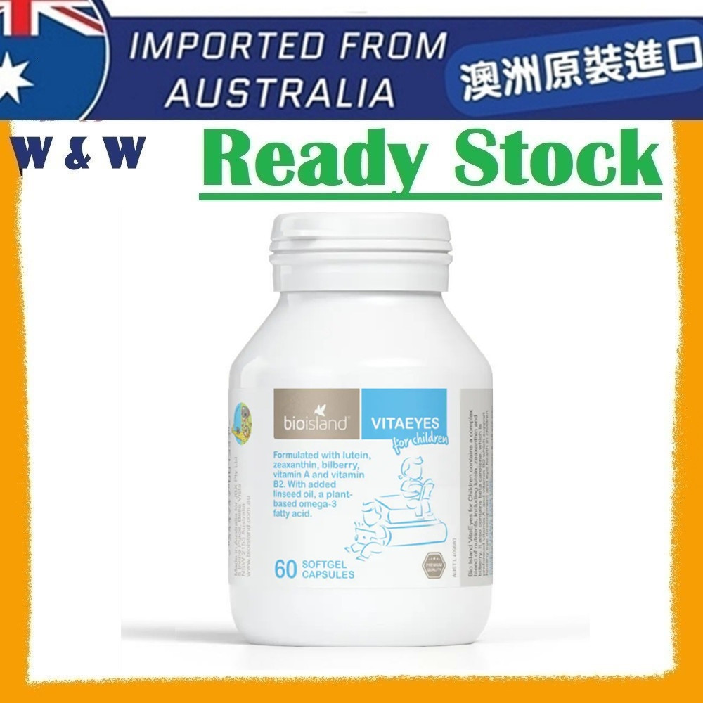 [AUS Import EXP 06/2026] Bio Island Vitaeyes for Children Eye Health ( 60 Softgel Capsules ) ( Made in Australia )