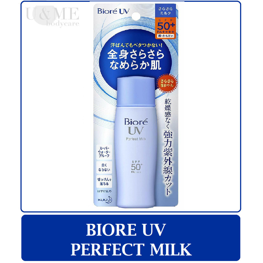 Biore UV Perfect Milk SPF 50+ 40ml (MADE IN JAPAN)