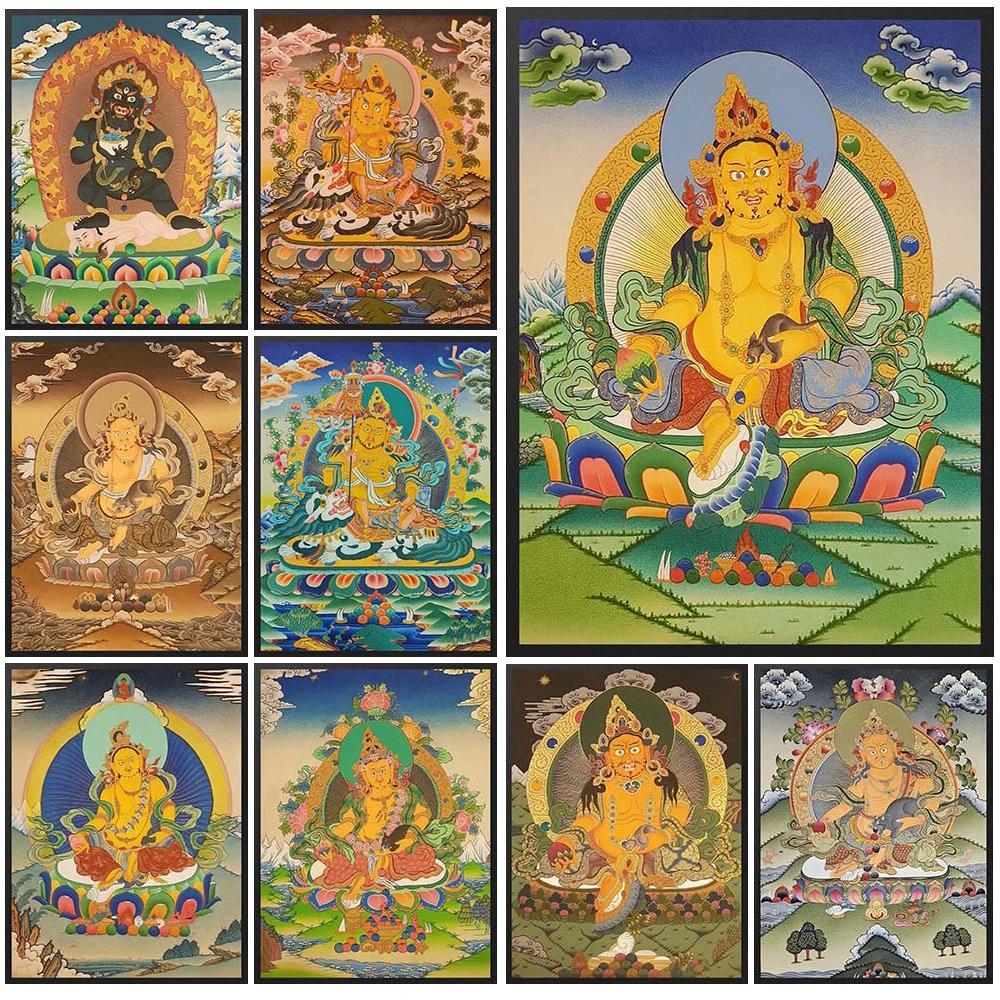 Cetakan Seni Dinding Patung Buddha Zambhala Hindu - Poster Kanvas untuk Hiasan Ruang Tamu, Gambar Dinding Agama Tanpa Bingkai, Hiasan Rumah Rohani