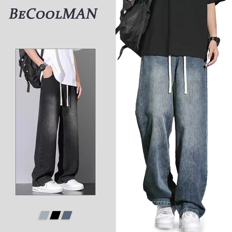 Dari Johor~BeCoolMAN Seluar jeans lurus lelaki warna biru pudar vintaj Retro Blue Stylish and Versatile