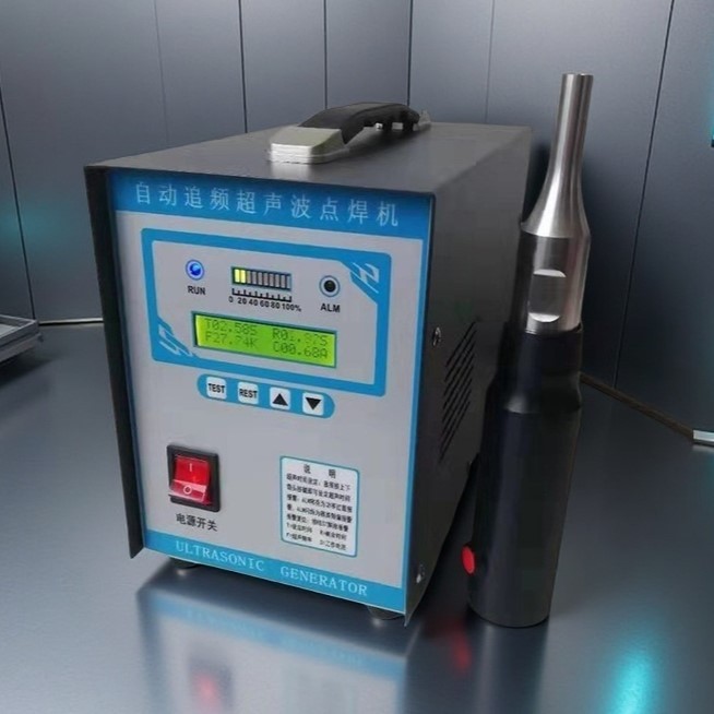 KH-2870Y Auto-Frequency Plastic Welder - Film Panel Control for Toy Assembly