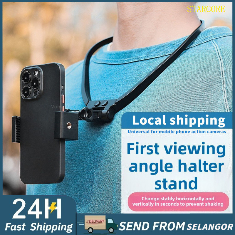 Hands Free Neck Phone Stand Holder Mobile Phone Halter Bracket Gopro DJI Sports Camera Collar First Viewing Angle Cycling Lure Fishing Accessories Wearable Mount Bracket For GoPro 13/ Action 5PRO ，IPhone Samsung