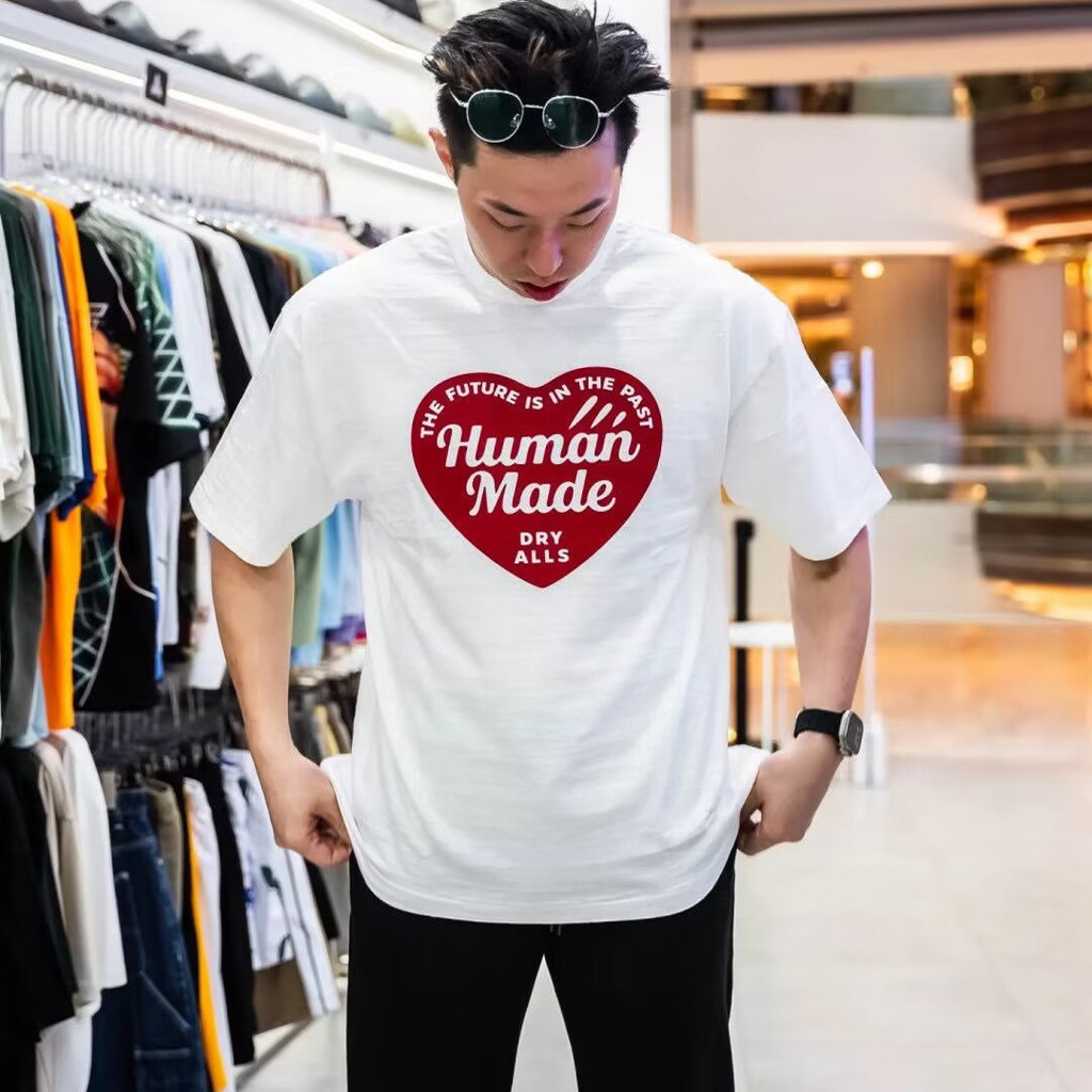 Human Made Japanese Chest Heart Letter Print Logo Retro Simple Short-Sleeved T-Shirt Tee