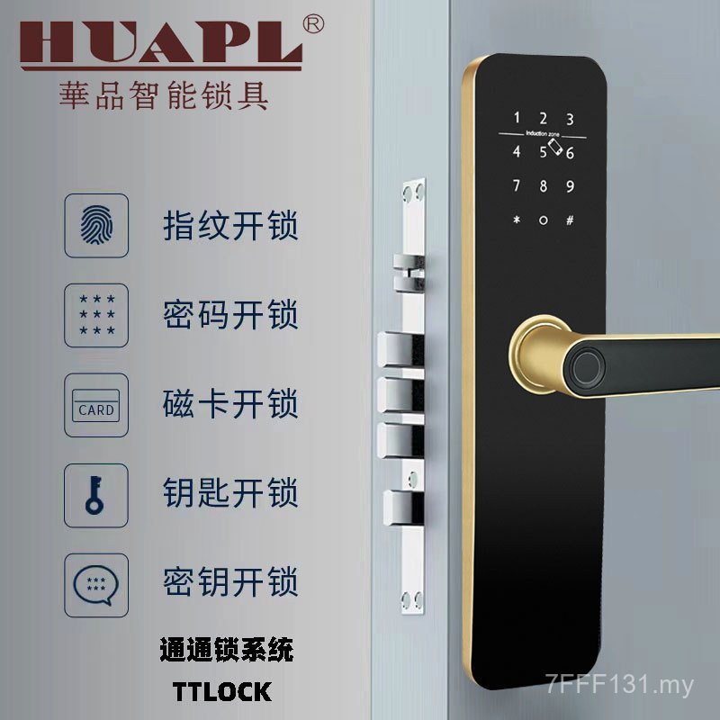 Kunci Pintar Satu Cengkaman Buka Kata Laluan Pintu Anti-kecurian Rumah Kunci Pas Elektronik Hotel Kunci Pintu Pintar Kunci Cap Jari Anti-peep