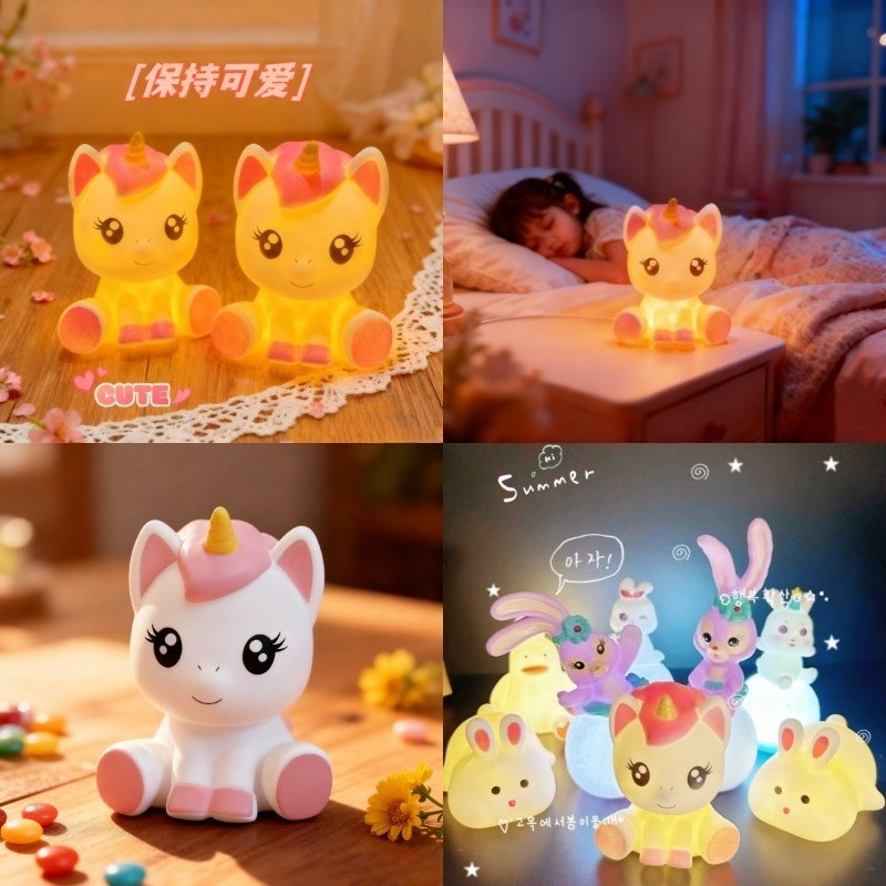 Night Light LED Baby Soft Silicone Touch Sensor Lamp Room Decor Pony Unicorn Lamp for Baby Kids