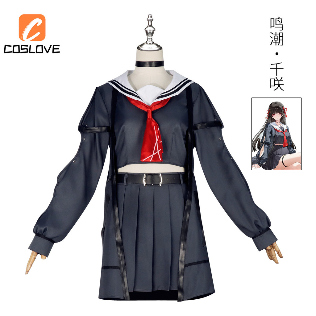 Anime "Wuthering Waves" Chisa Style Black JK Dress - Complete Cosplay Outfit for Women