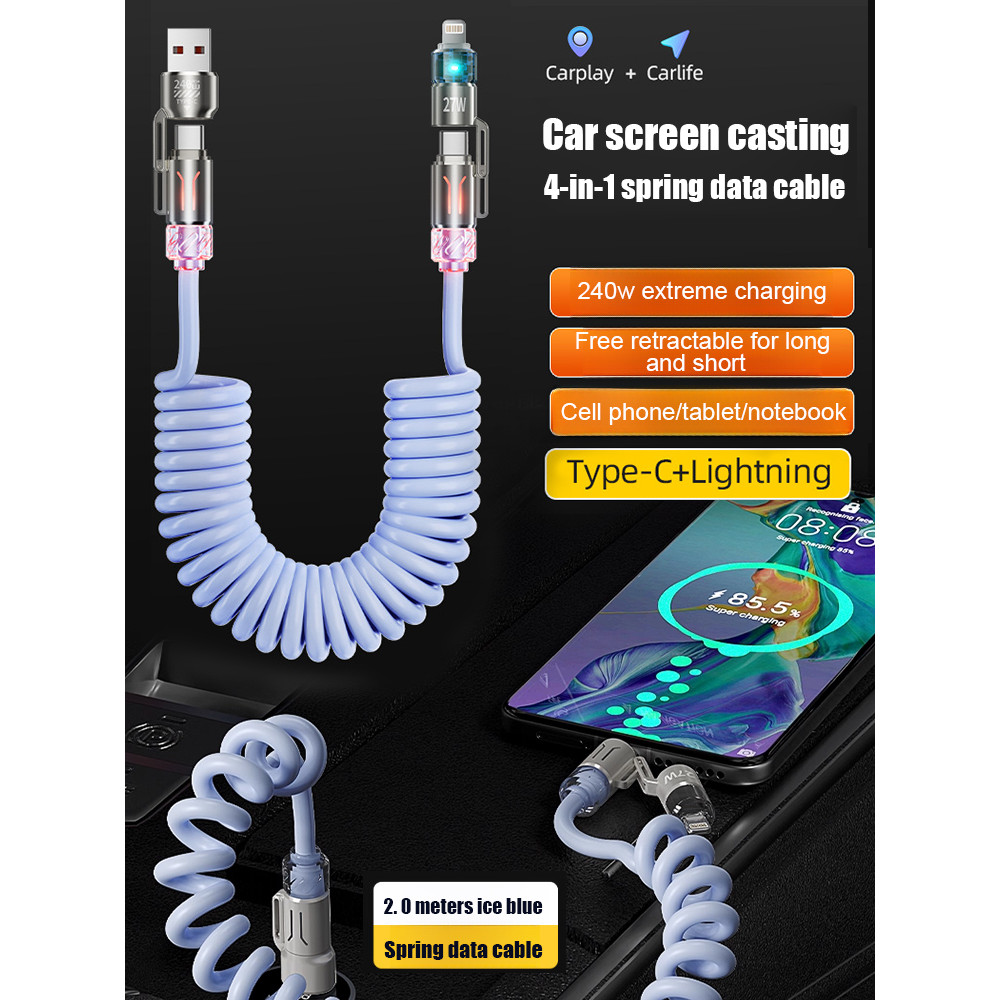 2 meters super fast charging data cable for  Huawei 4 in 1