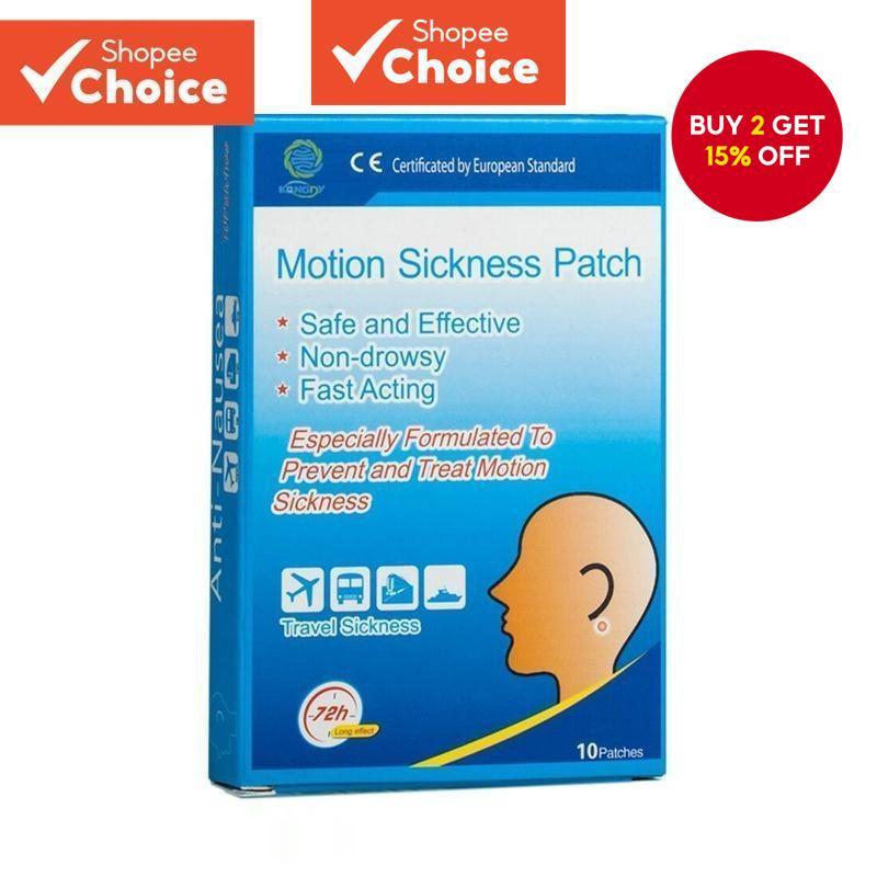 KONGDY Motion Sickness Patch 10pcs Travel Essential for Car Sickness Nausea Relief