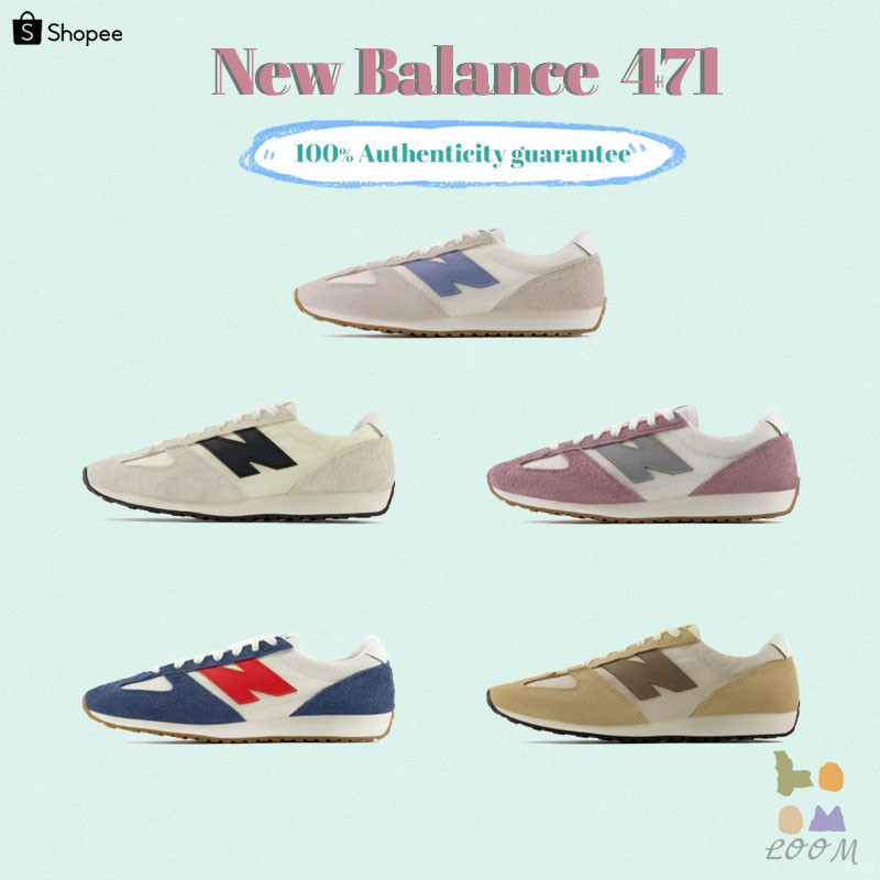 New Balance 471 Shoes - Guaranteed  Sneakers