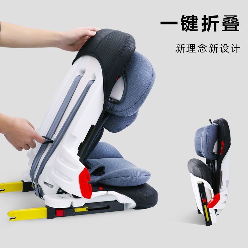 Z Zhuzhou Give Two-point Trading Co., Ltd. innokids Child Safety Seat Car Universal Portable 9 Months-12 Years Old Baby Baby Car Folding