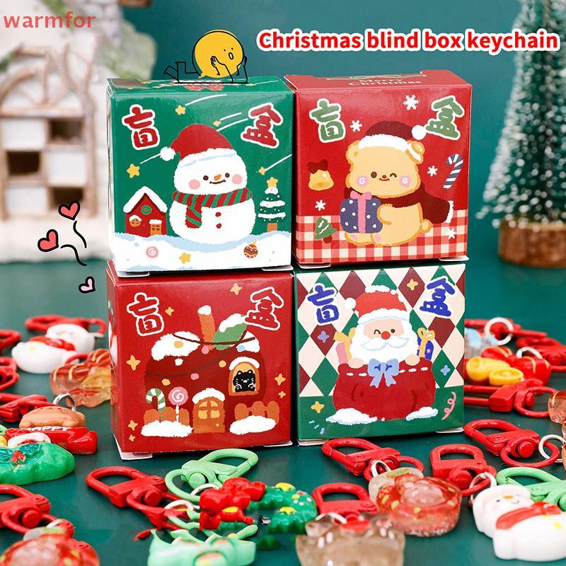 (warmfor) 1/4Pcs Christmas Keychain Cute Christmas DIY Backpack Decor Pendant Miniature Keyring Surprise Gift