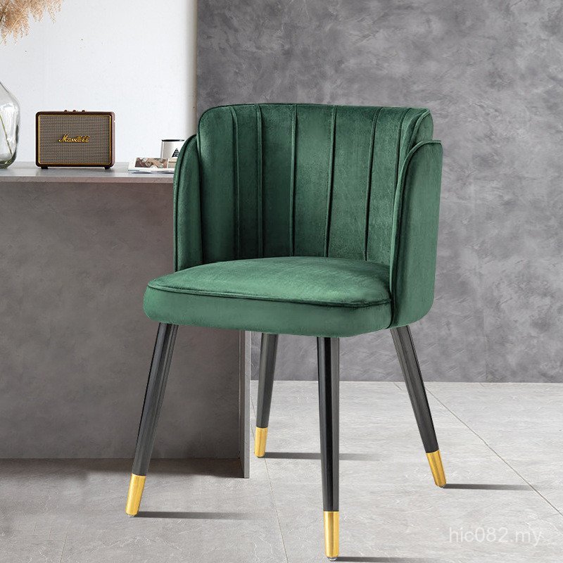 Makeup Chair Desk Light Luxury Backrest Simple Manicure Dining Chair Stool Influencer Bedroom Nordic Household Chair Chair ins MJ4Q
