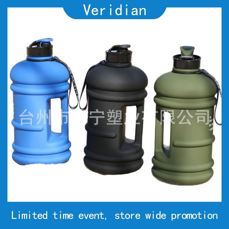 OVER 2.2L & 1.5L Oversized Water Bottle Big Fitness Sport Gym Water Botol BPA Free Leakproof Bottle