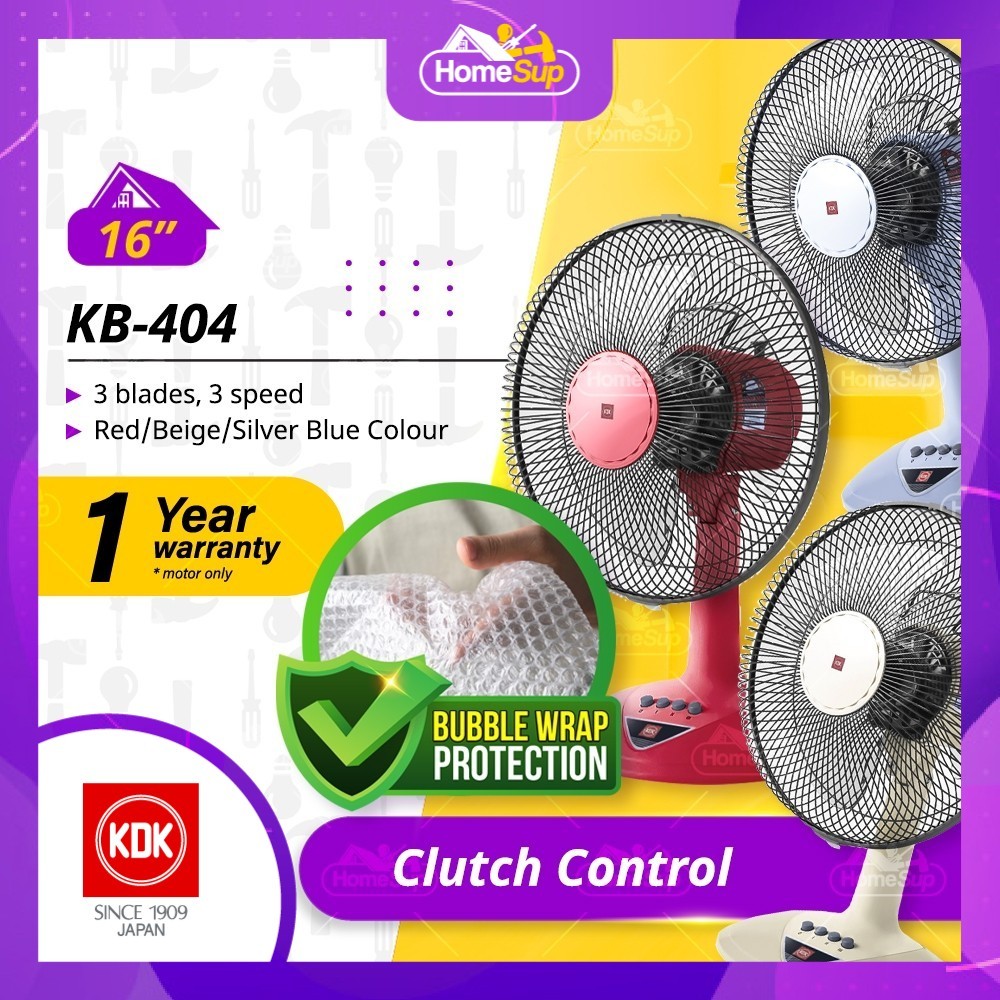 KDK Kb404 Table Fan – 16 Inch Fan Blade, Clutch Control, Red/Blue/Beige, Desk Fan | Kipas Meja