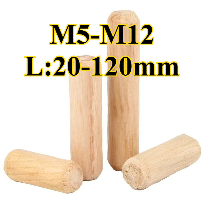 Log stoppers, wood nails, solid wood sticks, tenons, twill wedges, wood bolts, logs, small wood dowels, wardrobe cabinet connectors M5/M6/M8/M10/M12(YDD-LD-MB)