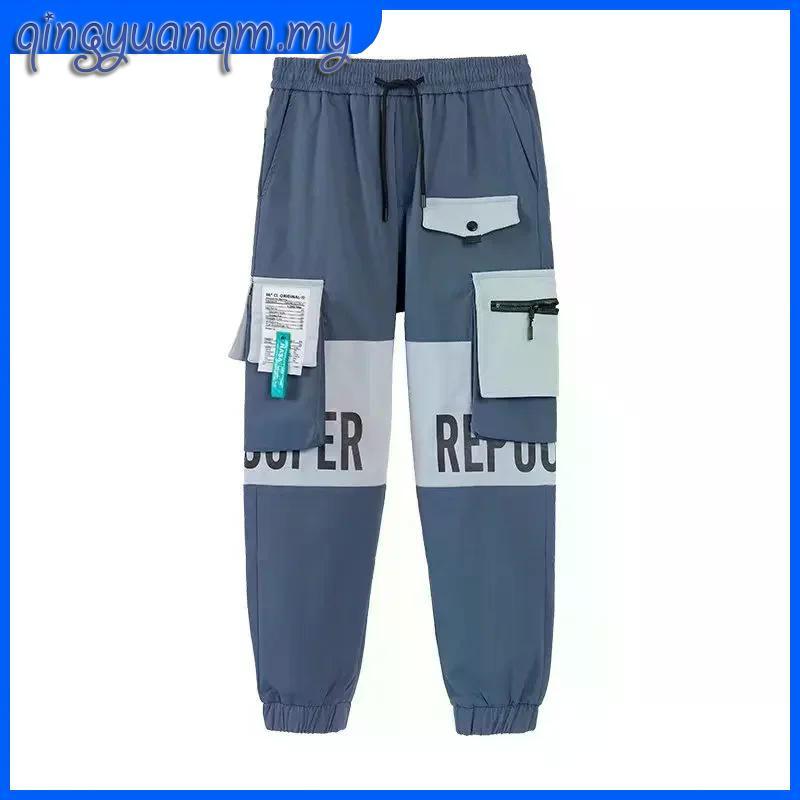 M-5XL Summer Korean Style Fashion All Match Casual Multi Pocket Cargo Pants Men Harem Pants Sweat Pants Seluar Slack Lelaki
