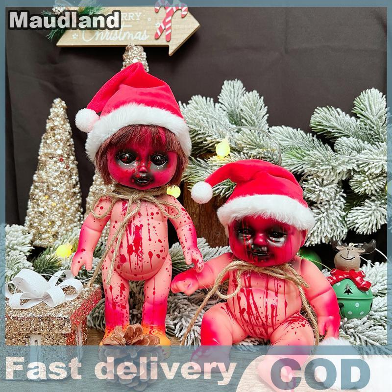 Maudland Horror Ghost Baby Hanging Doll Halloween Bar Ghost Courtyard Horror Doll Prop Ghost Festival Happy Halloween Day 2025 Decoration MY