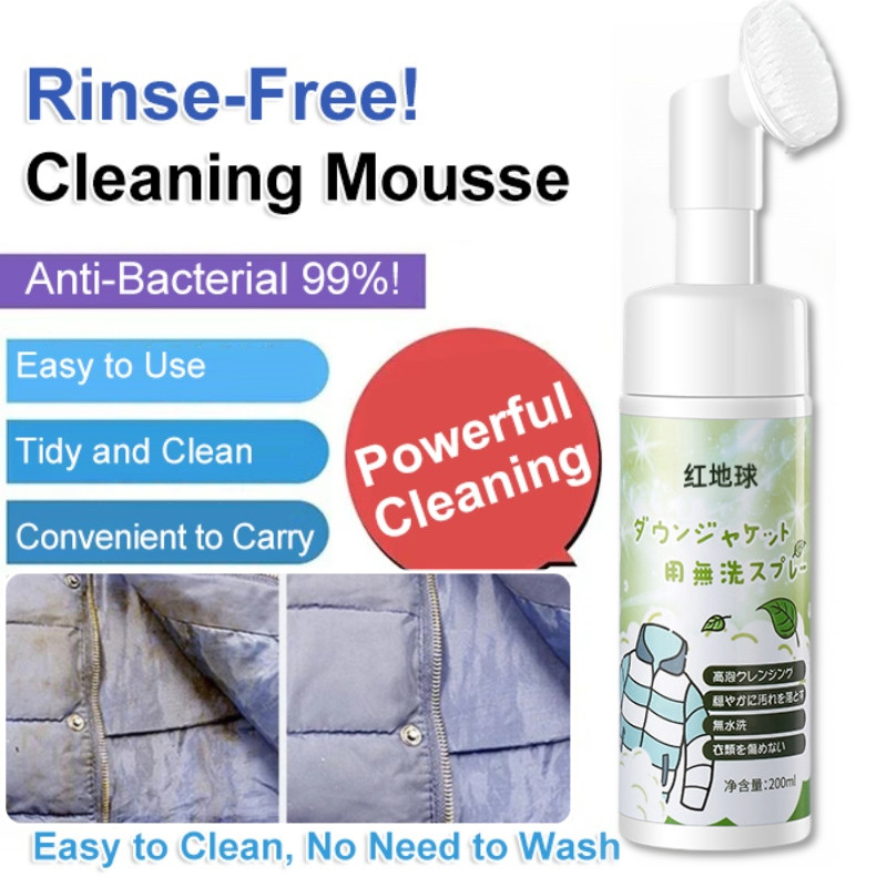 Down Coat Cleaner Spray No-wash Down Jacket Dry Cleaner High Road High Elegant Fragrance