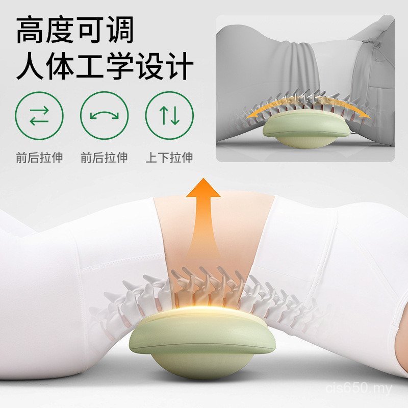 Vibrating Airbag Back Top Household Massager Waist Lumbar Spine Pulse Back Soreness Back Pain Heatlifting Compress Massager Home INLU