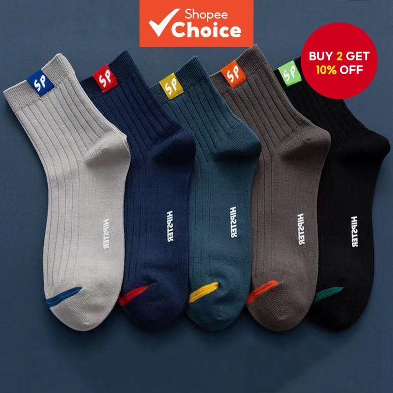 10 Pairs of Mid-Tube Leisure Sports Socks – Breathable and Sweat-Resistant
