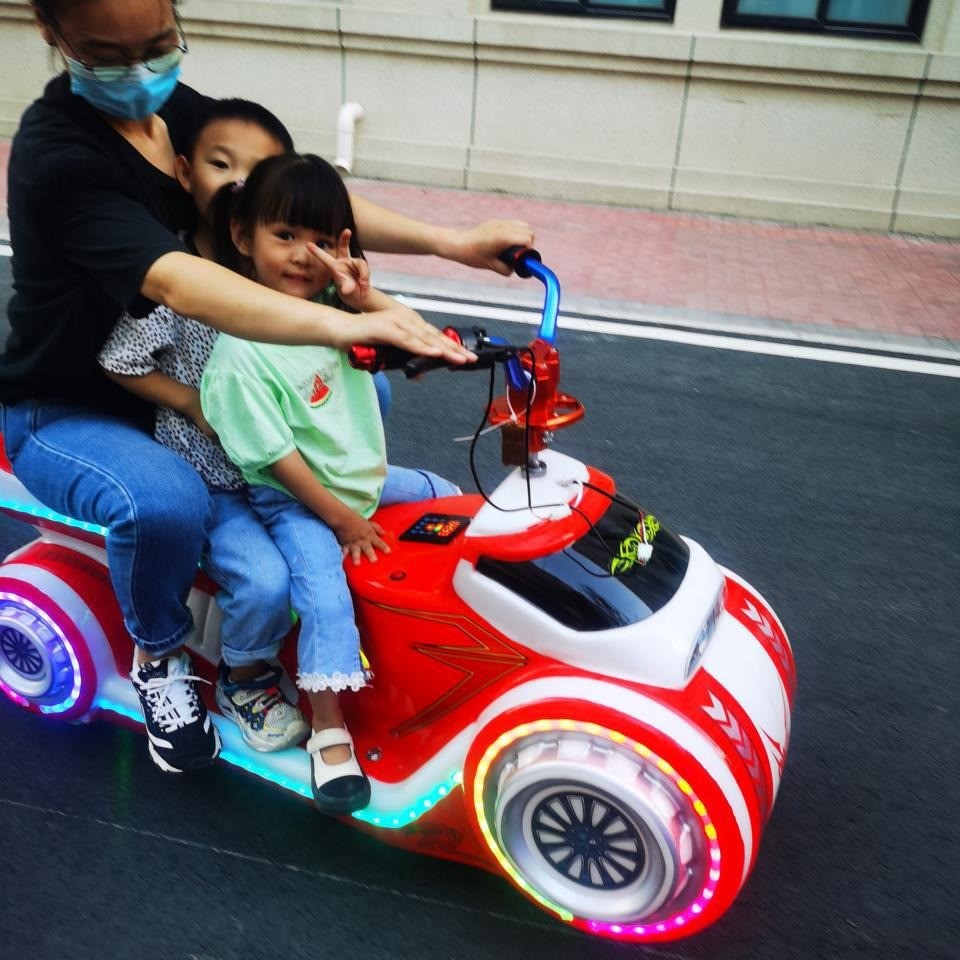 Children's Double Outdoor Park Square Do Business Electric Remote Control Motorcycle Bumper Car Amusement Equipment Luminous