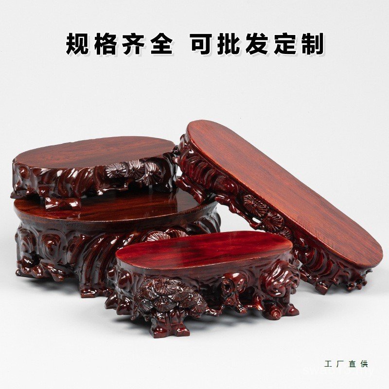 Strange Stone Fish Tank Ornaments Base Taishan Stone Wooden Holder Solid Wood Root Carving Bonsai Ornaments Can Dig Slot Custom Height