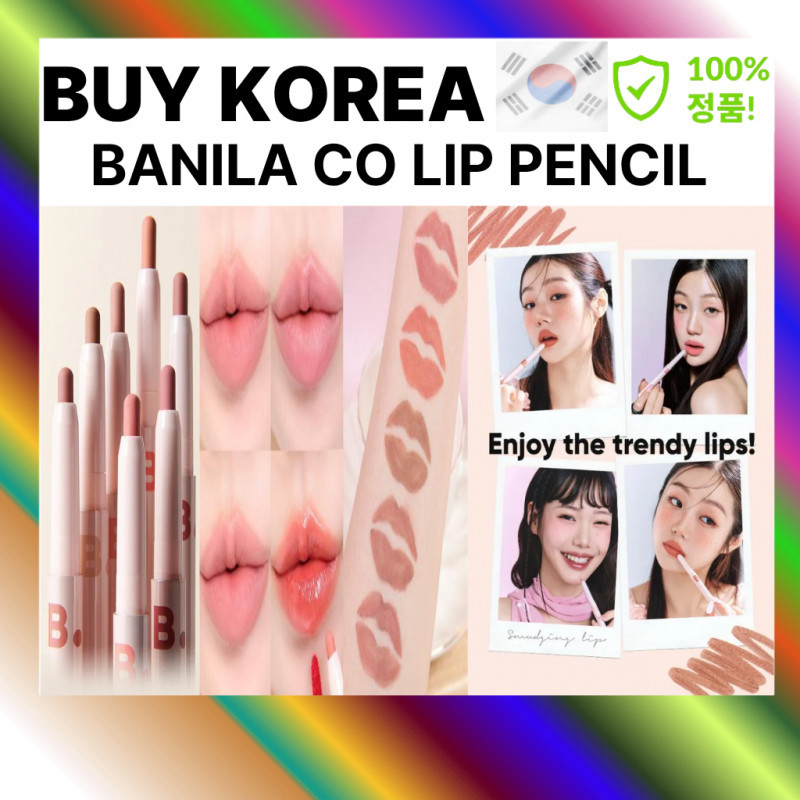[BANILA CO] Smudging Lip Pencil 0.8g K-beauty Korea Origin
