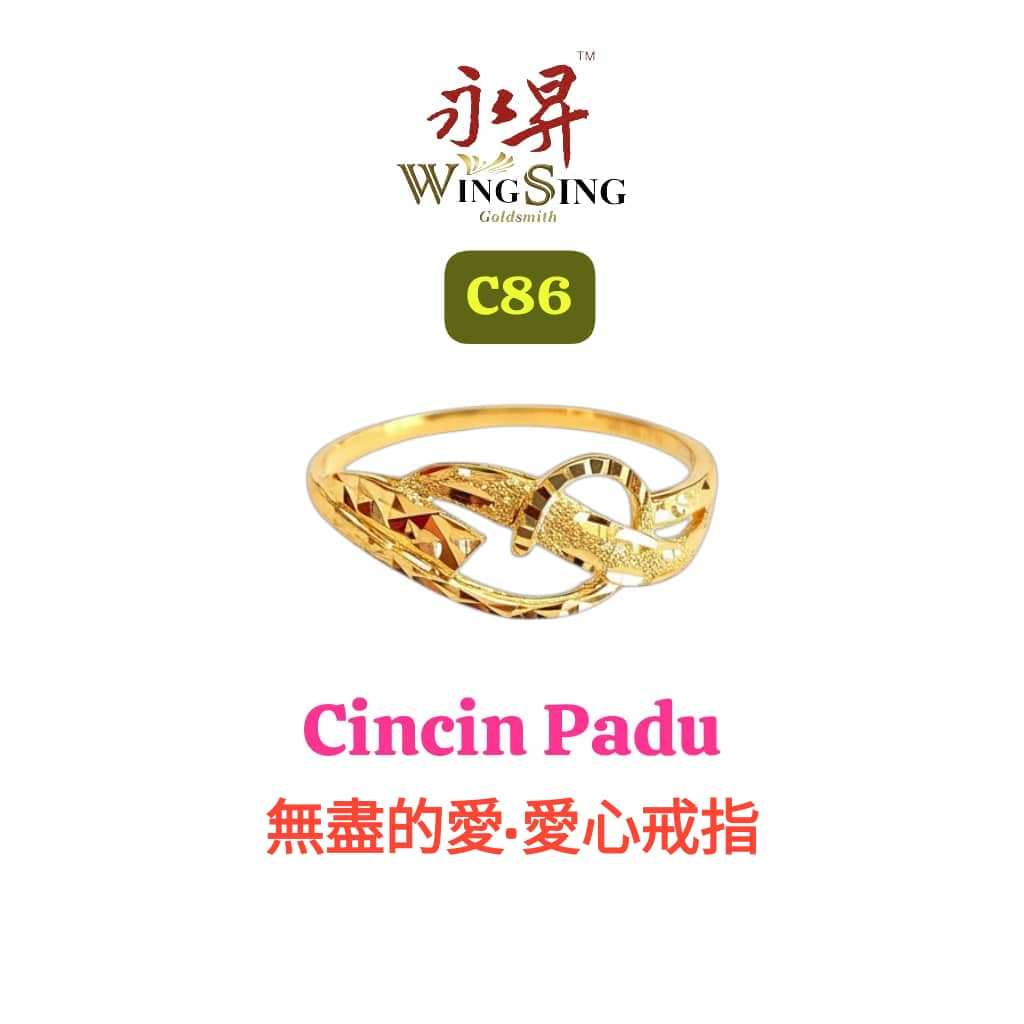 Wing Sing Cincin Emas Love Dynamic Padu Emas 916  / 无尽的爱爱心916黄金戒指 /