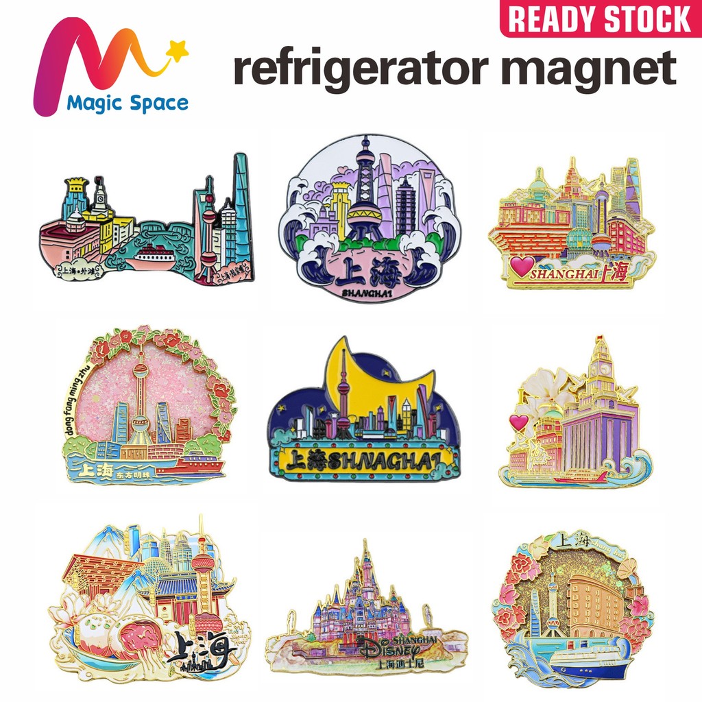 **[In Stock] Shanghai City Metal Fridge Magnet – Oriental Pearl Tower, Yuyuan Garden & The Bund Travel Souvenir Gift**