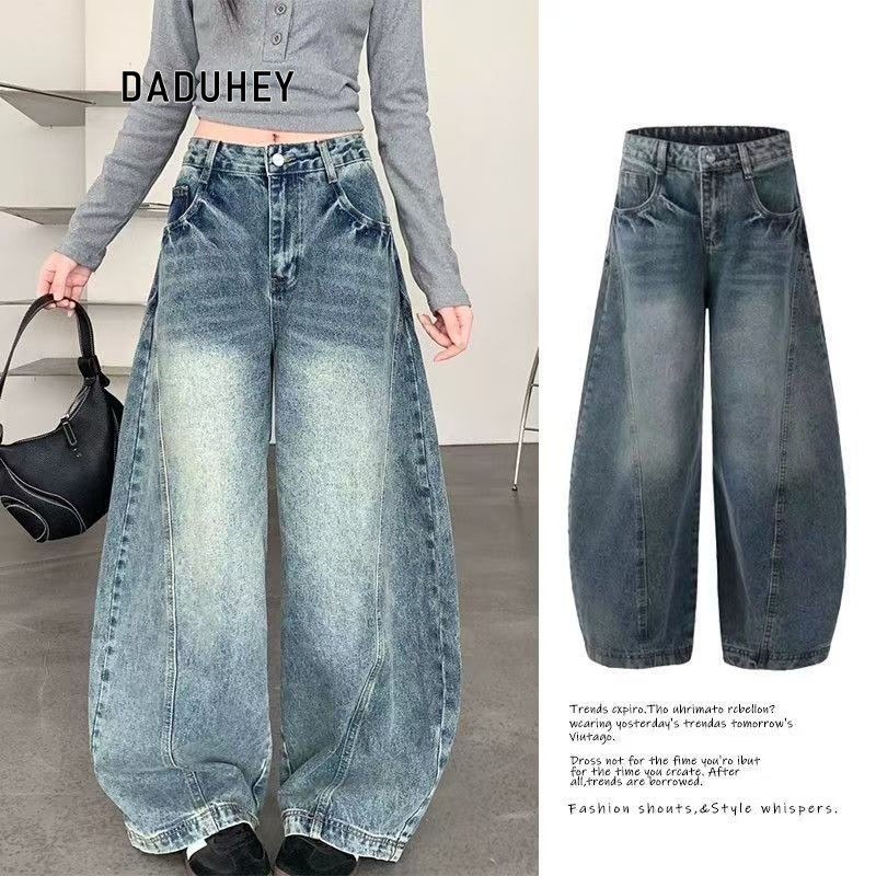 DaDuHey Blue Wide Leg Jeans Women's Vintage American Washed Crack Matchet Pants | 9100