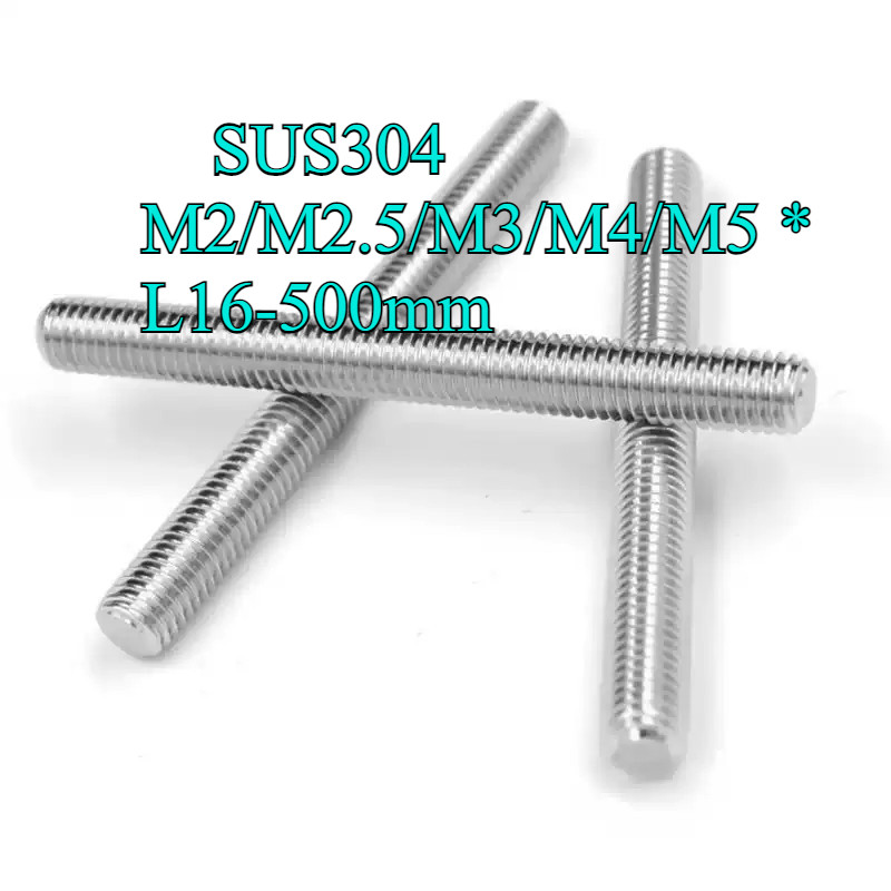 304 stainless steel full thread tooth stick tooth strip thick thread M2/M2.5/M3/M4/M5 * L16-500mm【HN-MB】