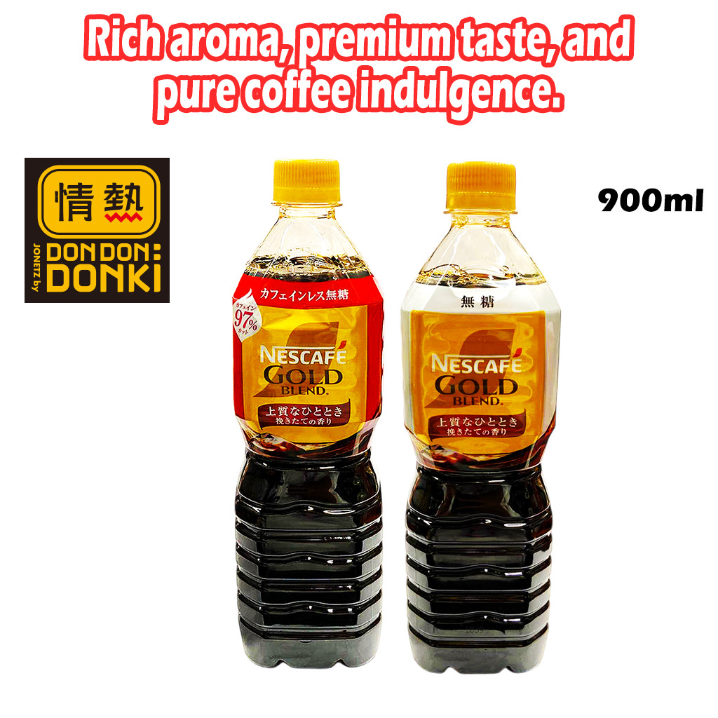 [DONKI] Nescafe Gold Blend Coffee Decaffeinated/Unsweetened
