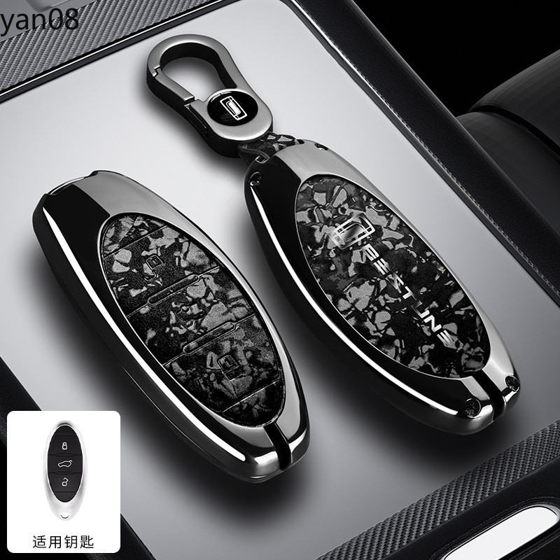 Zinc Alloy Leather Key Case Cover for For FAW BESTUNE B70 E01 NAT M9 T99 T77 T33 T55 B70S Car-Styling Remote Decoration Cover Shell Keychain Holder Accessories