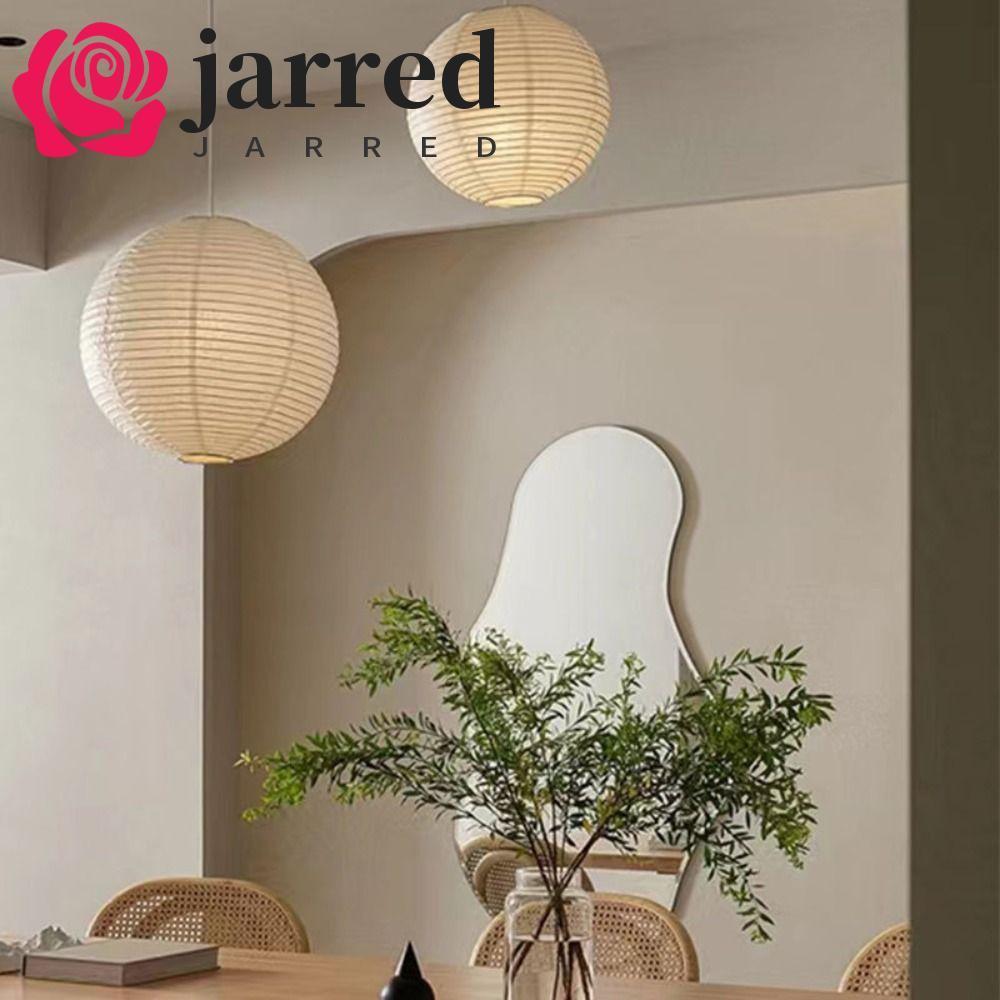 JARRED Paper Lampshade, Round Hanging Ceiling Light Cover, Lantern Shades Decor Vintage Modern Classic Pendant Light Lamp Cover Loft Bar