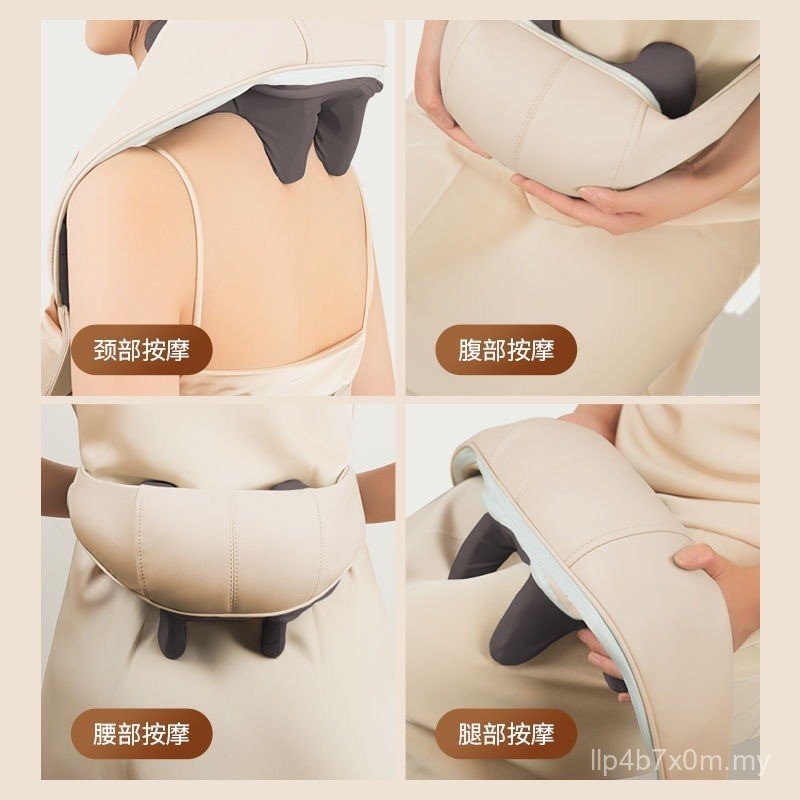 Haiyuanxin Leher Massager Bahu Leher Massager Pinggang Belakang Leher Bahu Menguli Trapezius Otot Vertebra Selendang Peranti Relaksasi