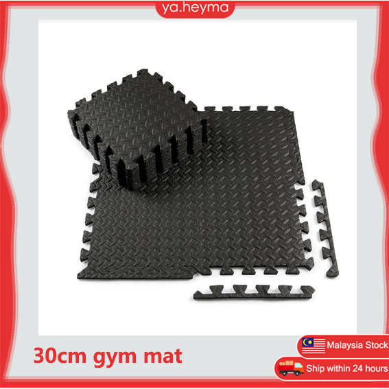 30x30CM Puzzle Gym Mat EVA foam mat for children, yoga fitness mat, gym, martial arts hall and dance studio mat 健身垫瑜伽垫