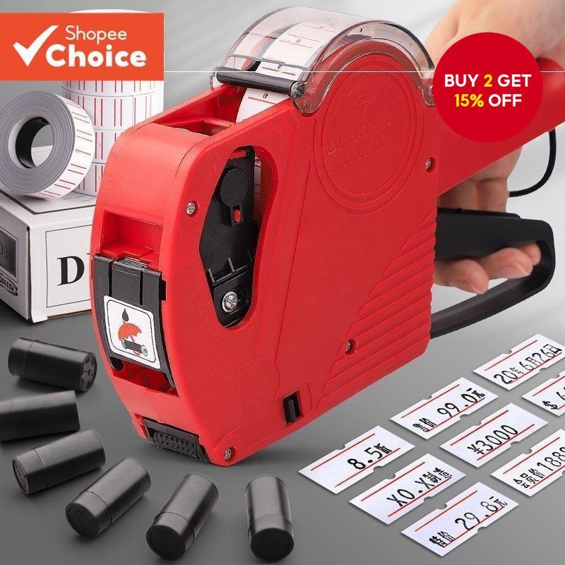 8 Digit Price Label Gun Crown Price Label Machine with Label Starter Pack (Free Ink Roll and Labels)