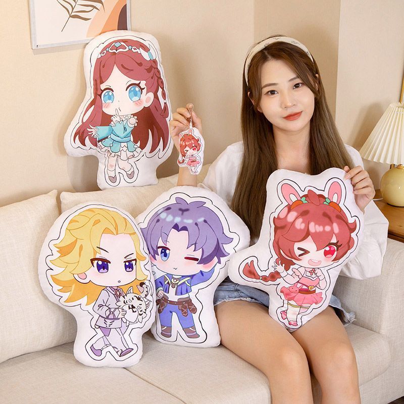 Douluo Mainland Merchandise Tang Sanxiaowu Plush Toy Doll Evil White Tiger Spirit Cat Shura Doll Two-Dimensional Pillow20251201