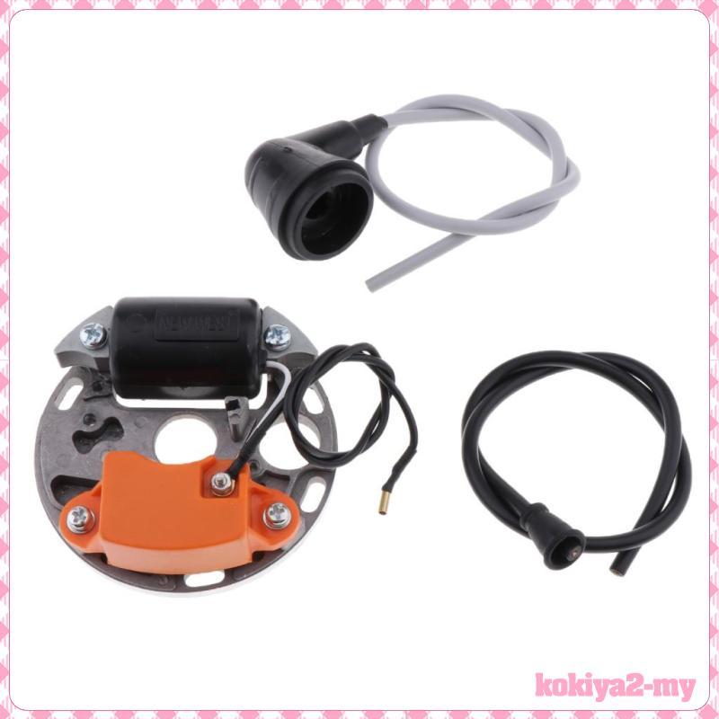 [KokiyaebMY] Mower Accessories Ignition Coil Module Kit Fits for  070 090 Chainsaws