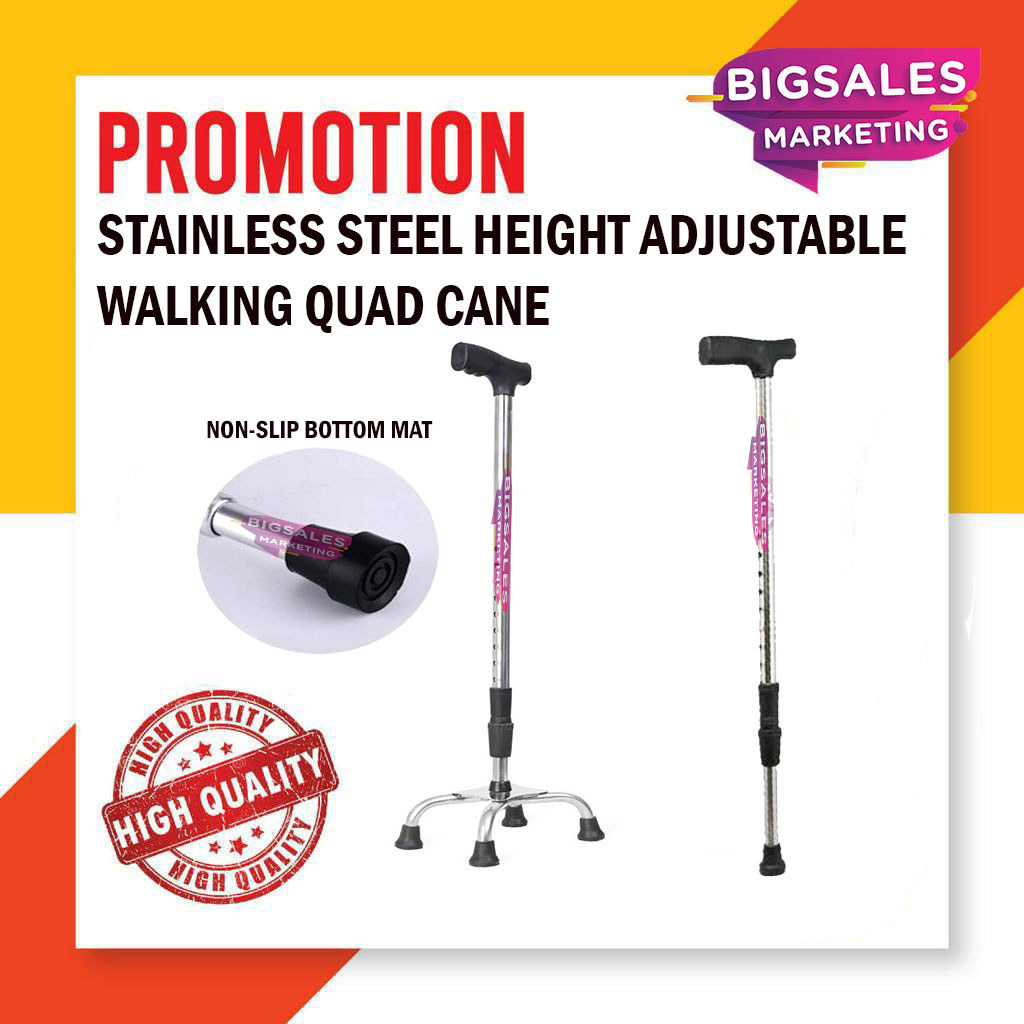 BIGSALES Stainless Steel Height Adjustable Light Weight Quad Cane / Tongkat 4 Kaki dan 1 Kaki Stick