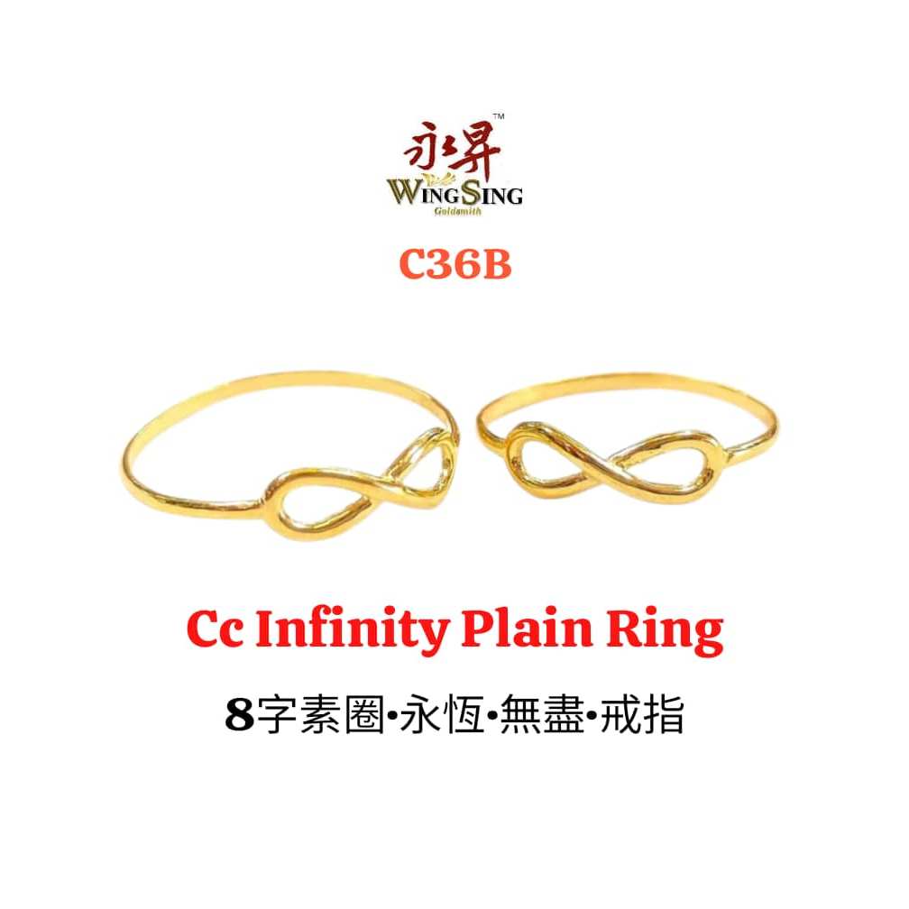 Wing Sing Cincin Reben Infinity Padu Licin Bajet Tulen Emas 916 / 916 Gold Ribbon Infinity Ring