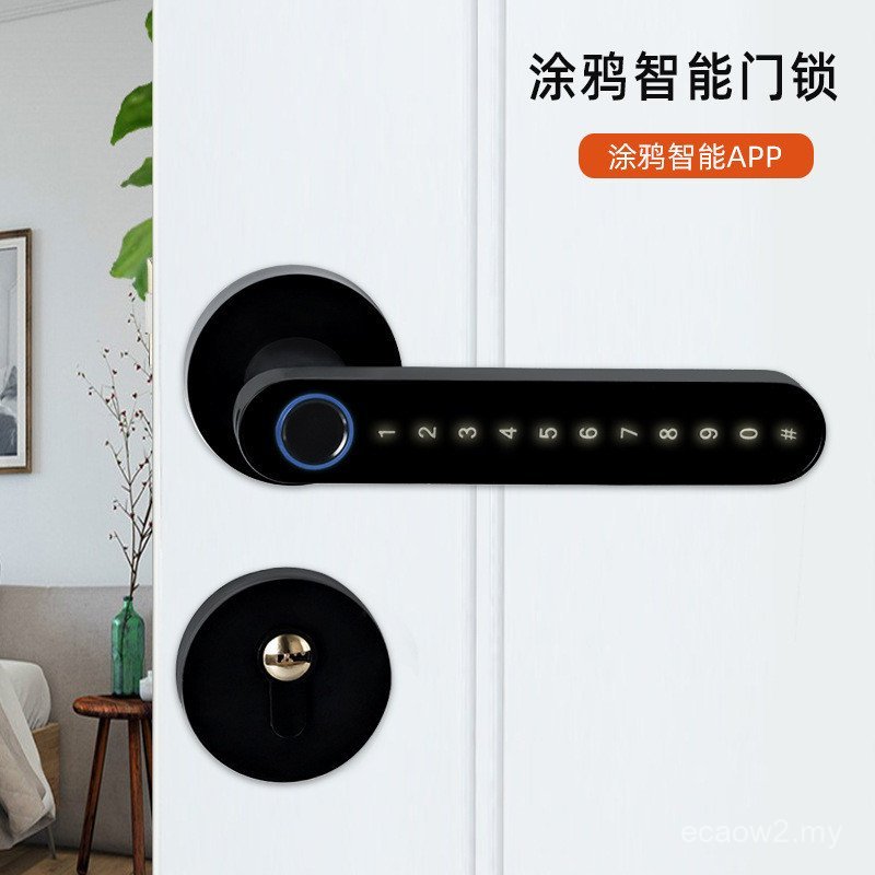 Kunci Pintu Pintar APP Tuya Satu Kunci Buka Kunci Cap Jari Kunci Kata Laluan Pintu Kayu Kunci Elektronik Berbilang Mod Pejabat