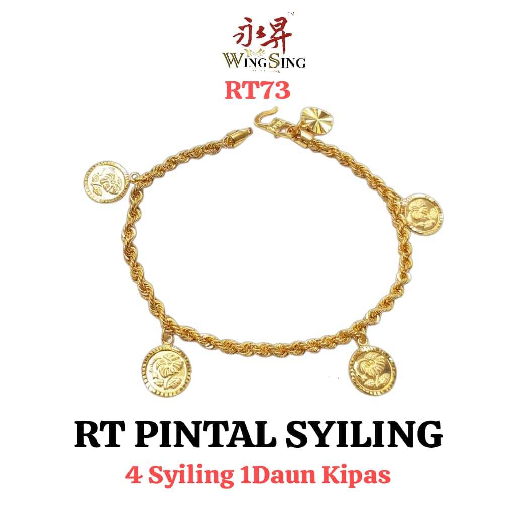 Wing Sing 916 Syiling Bunga Raya Rantai Tangan Pintal Emas 916 / 916 Fesyen Bracelet 大红花硬币空旋转916黄金手链