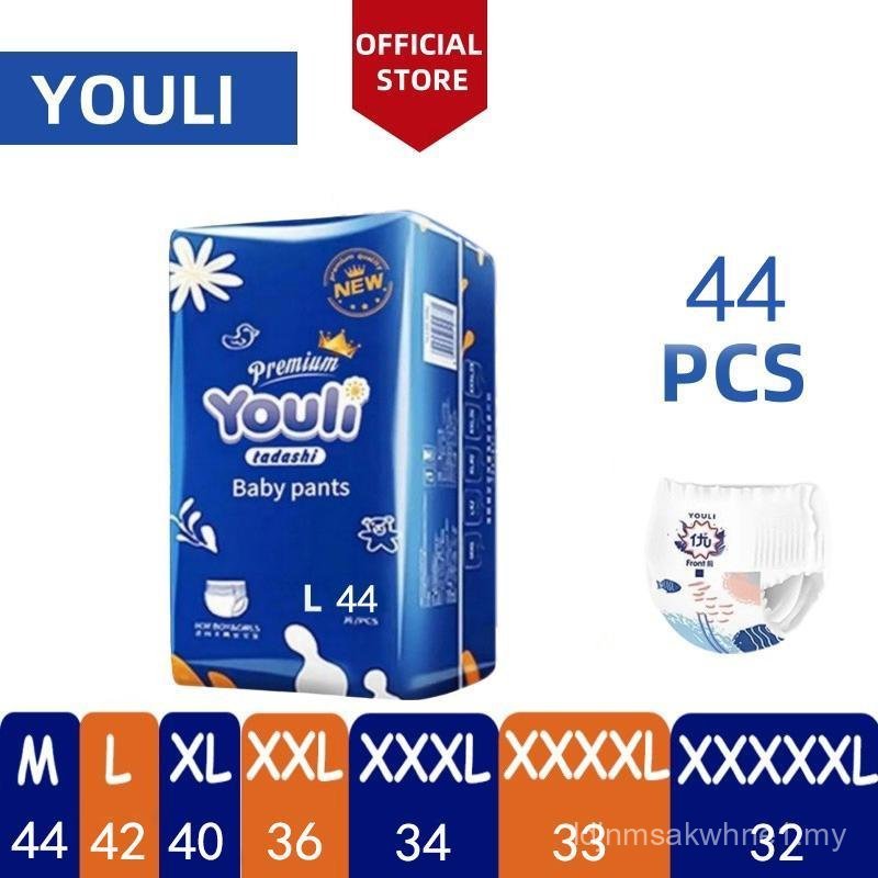 YOULI Baby Diaper Lampin Premium - M (44 Pcs)/L (42 Pcs)/XL (40 Pcs)/XXL (36 Pcs)/XXXL (34 Pcs)/XXXXL (33 Pcs)/XXXXXL(32 Pcs)