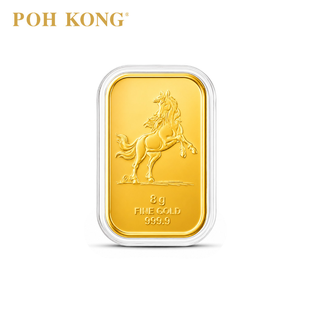 POH KONG 999.9/24K 50th Anniversary Stallion Surge Fine Gold Bar | Limited&hellip;