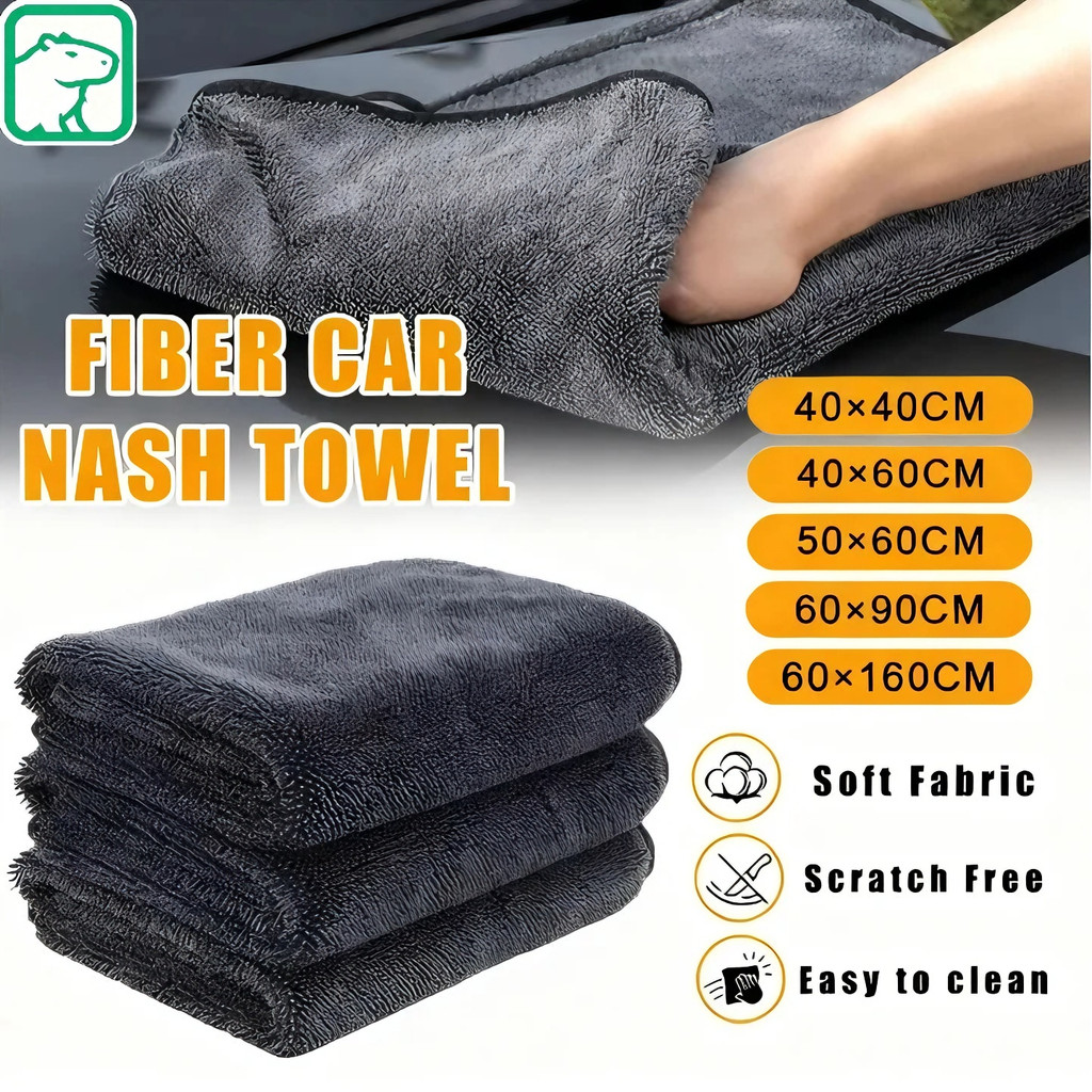 Super Absorbent Car Cleaning Towel Microfiber Towel Car Wash Care Polish Cleaning and Drying Cloth Handuk Cuci Kereta