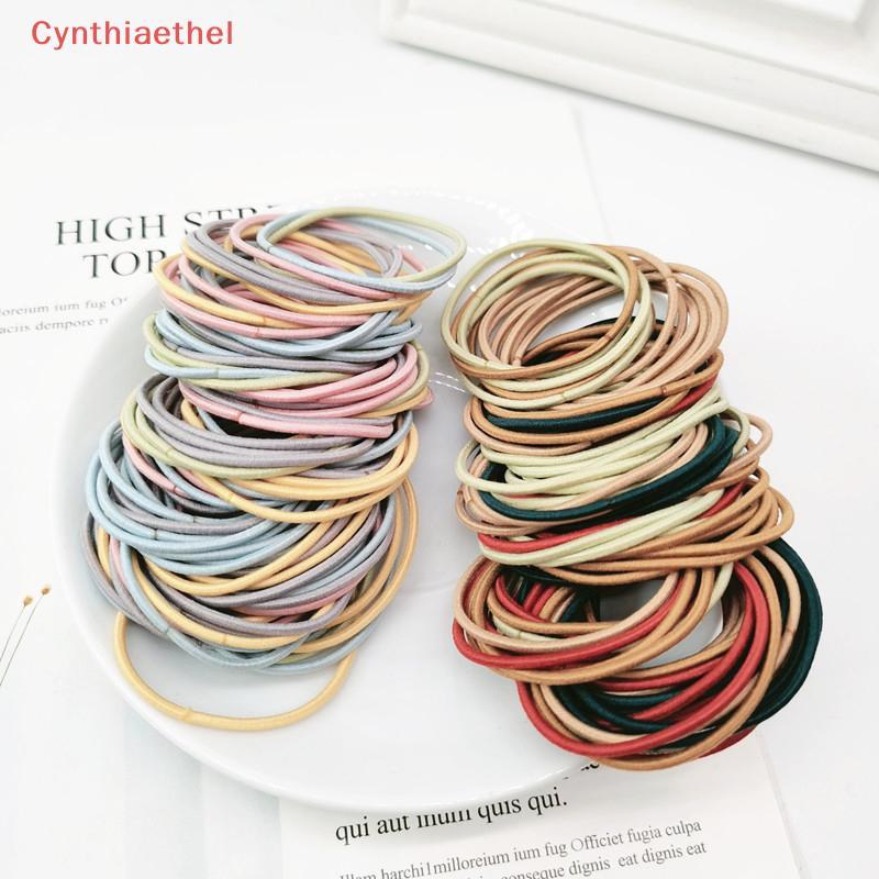 {Cynthiaethel} 100Pcs Women Girls Hair Rubber Bands Hair Tie Ropes Elastic Hairband Ponytail Holders s Scrunchies new