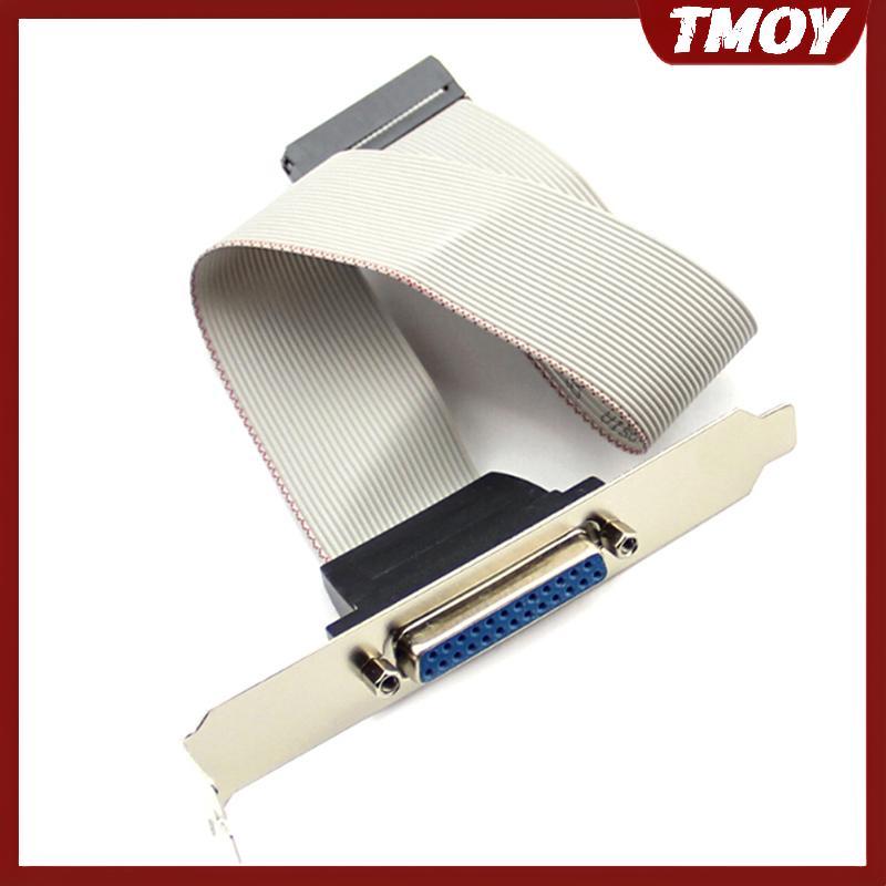 TMOY LPT1 parallel port printer I/O adapter DB25 to IDC 26Pin header slot plate