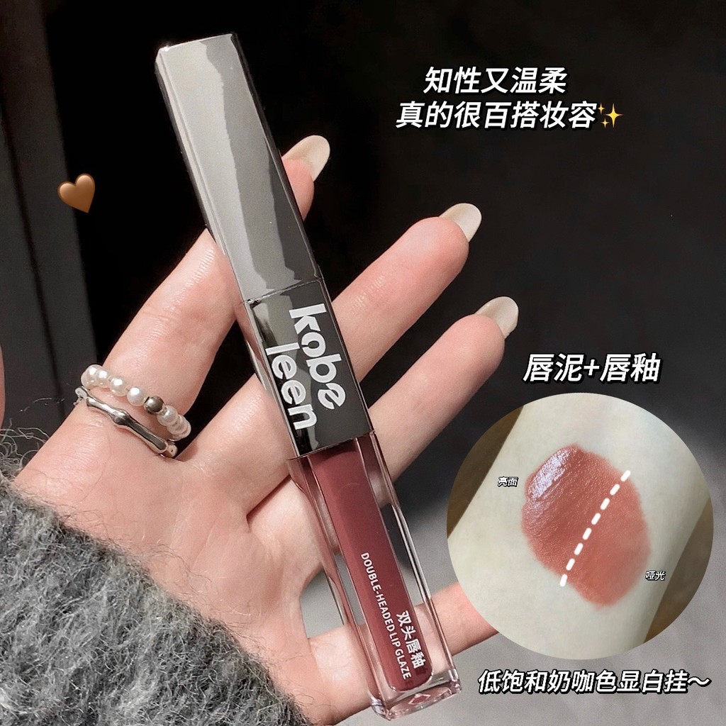 [Official Authentic] Double-Headed Lip Glaze Mirror Surface Not Easy to Stick Off Matte Students Whitening High-Value Lipstick