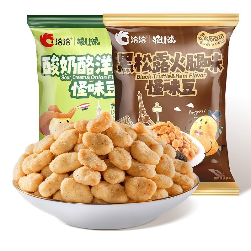 New Product Chacha Weird U-Flavored Weird Flavored Bean Yogurt Onion Flavor Black Truffle Ham Flavored Broad Bean Casual Snacks Snacks Snacks20260518